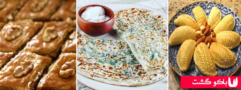 غذاهای باکو