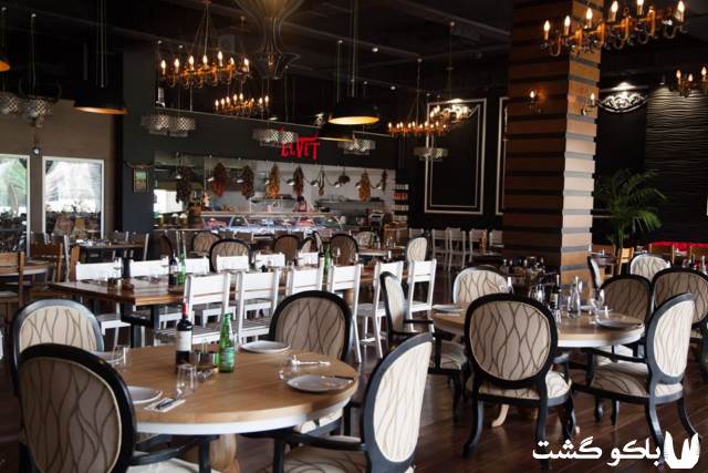 رستوران های باکو ، رستوران الوات باکو