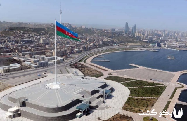 میدان پرچم باکو