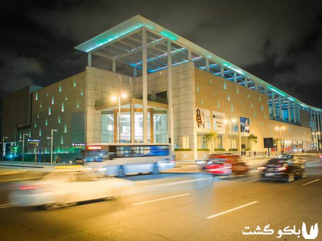 مراکز خرید باکو ، مرکز گنجلیک مال