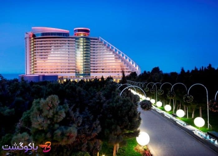رزرو هتل در باکو به چه صورت است؟