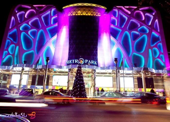 مراکز خرید باکو برای یک خرید عالی در این شهر رویایی کدامند؟