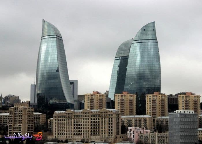 برج‌ های شعله باکو چرا معروف هستند؟ آشنایی کامل با برج های شعله باکو
