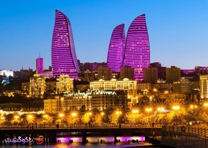 برج‌ های شعله باکو چرا معروف هستند؟ آشنایی کامل با برج های شعله باکو